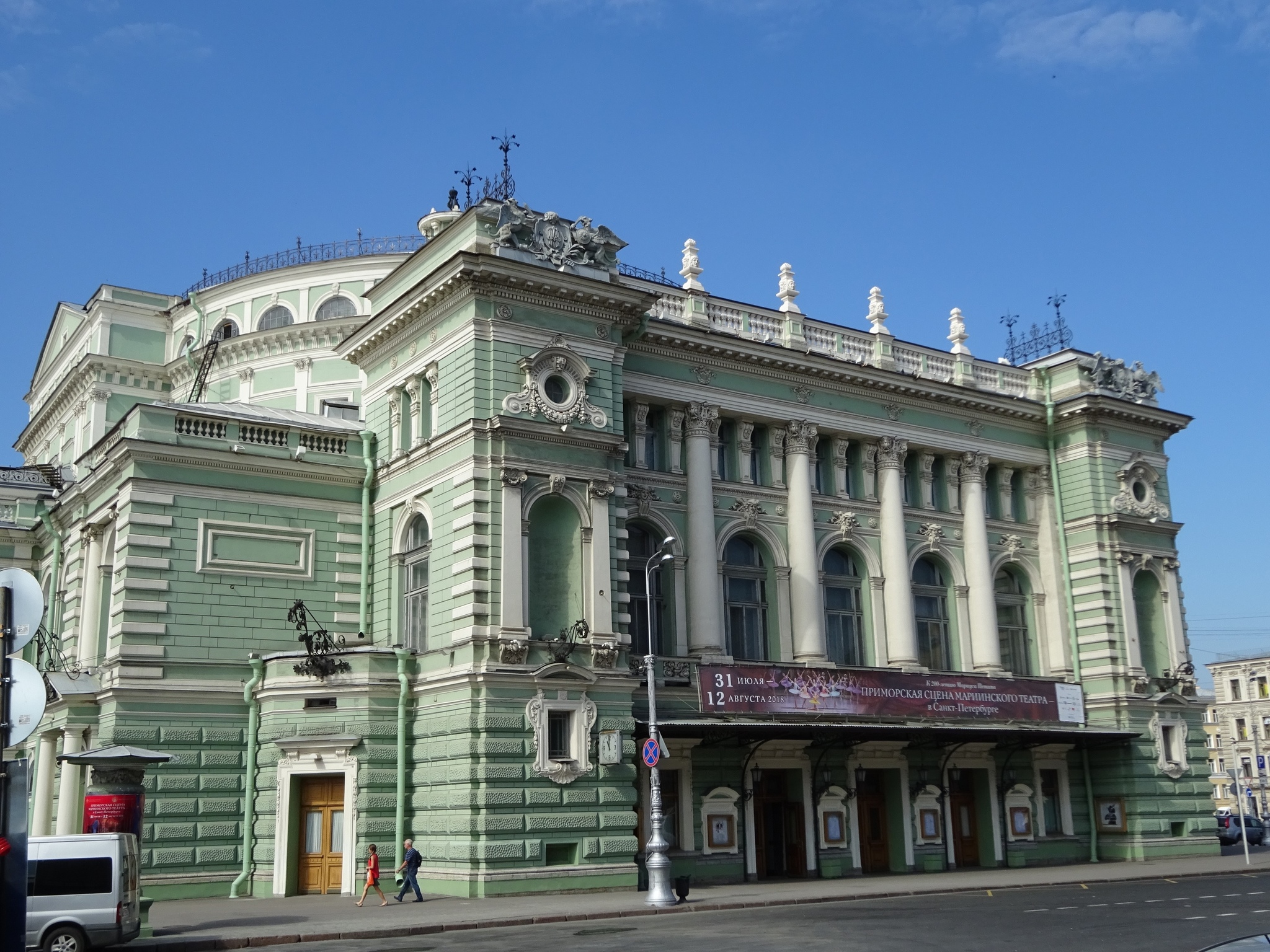 Здания театров спб